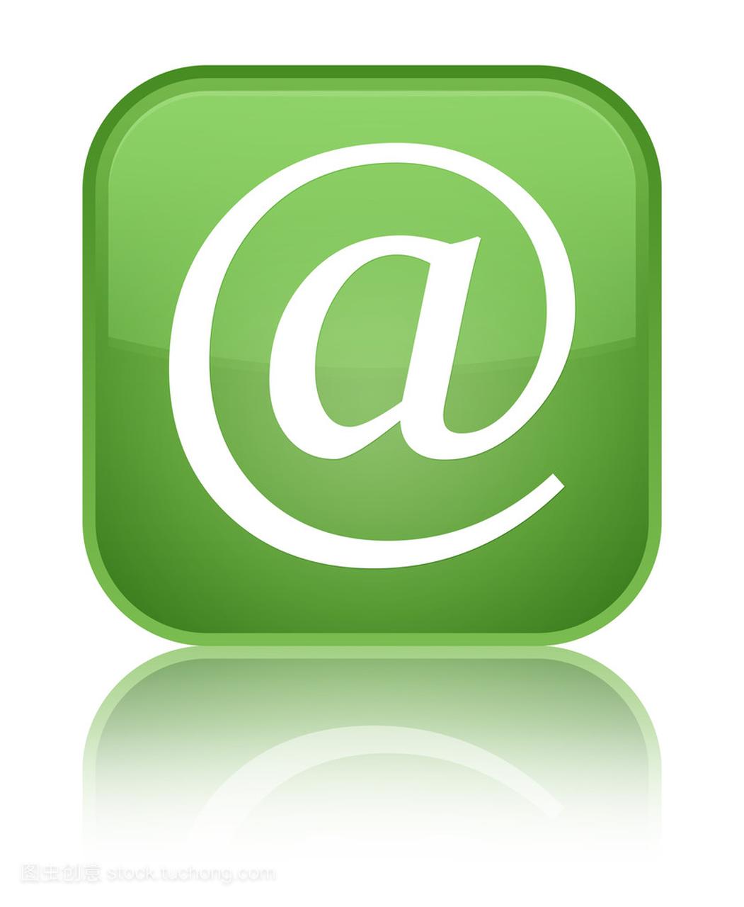 电子邮件地址图标闪亮软绿色方形按钮