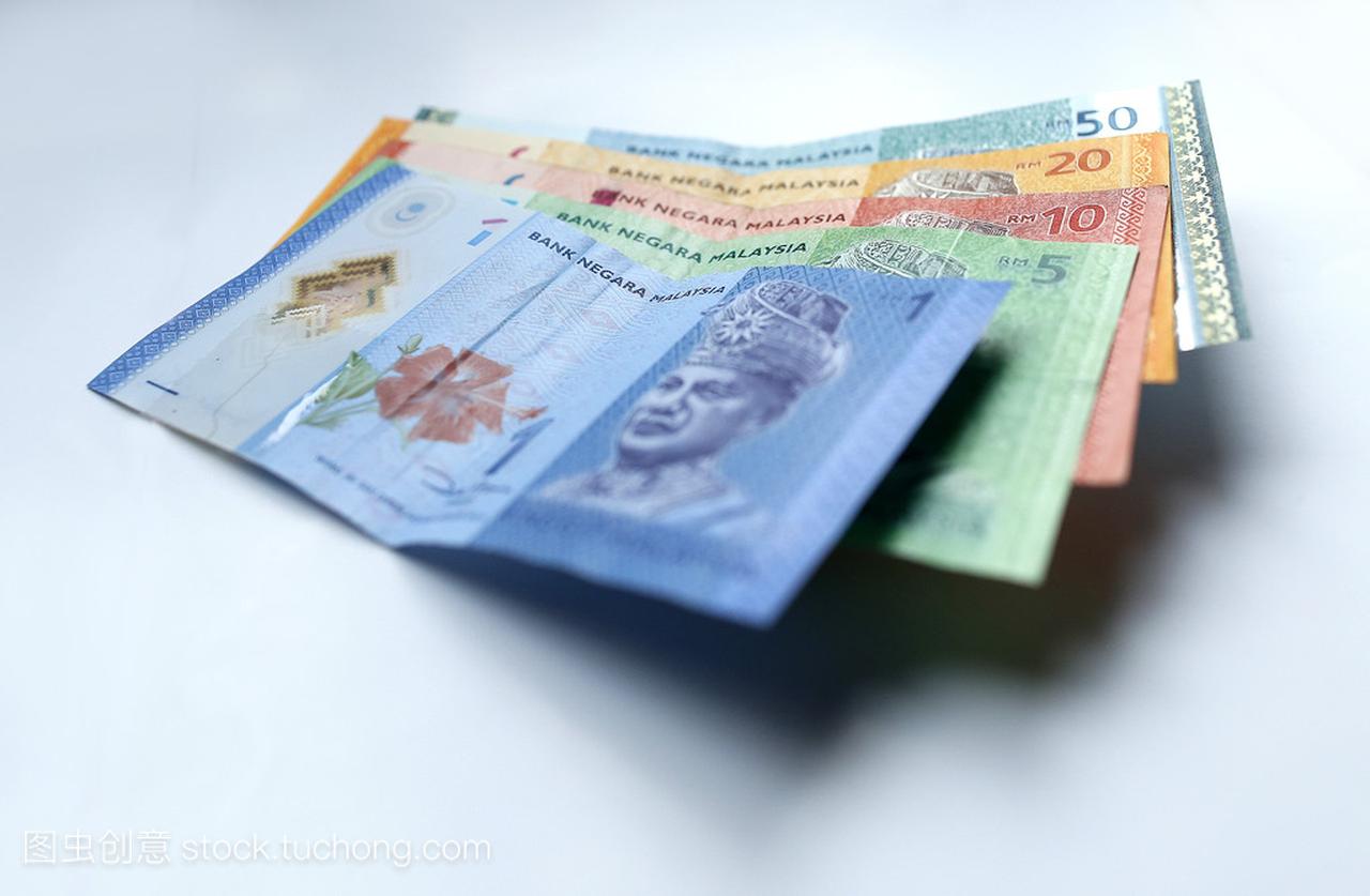 马来西亚10林吉特钞票的正面透视 库存图片. 图片 包括有 横幅提供资金的, 成功, 马来西亚人, 更改 - 203070555