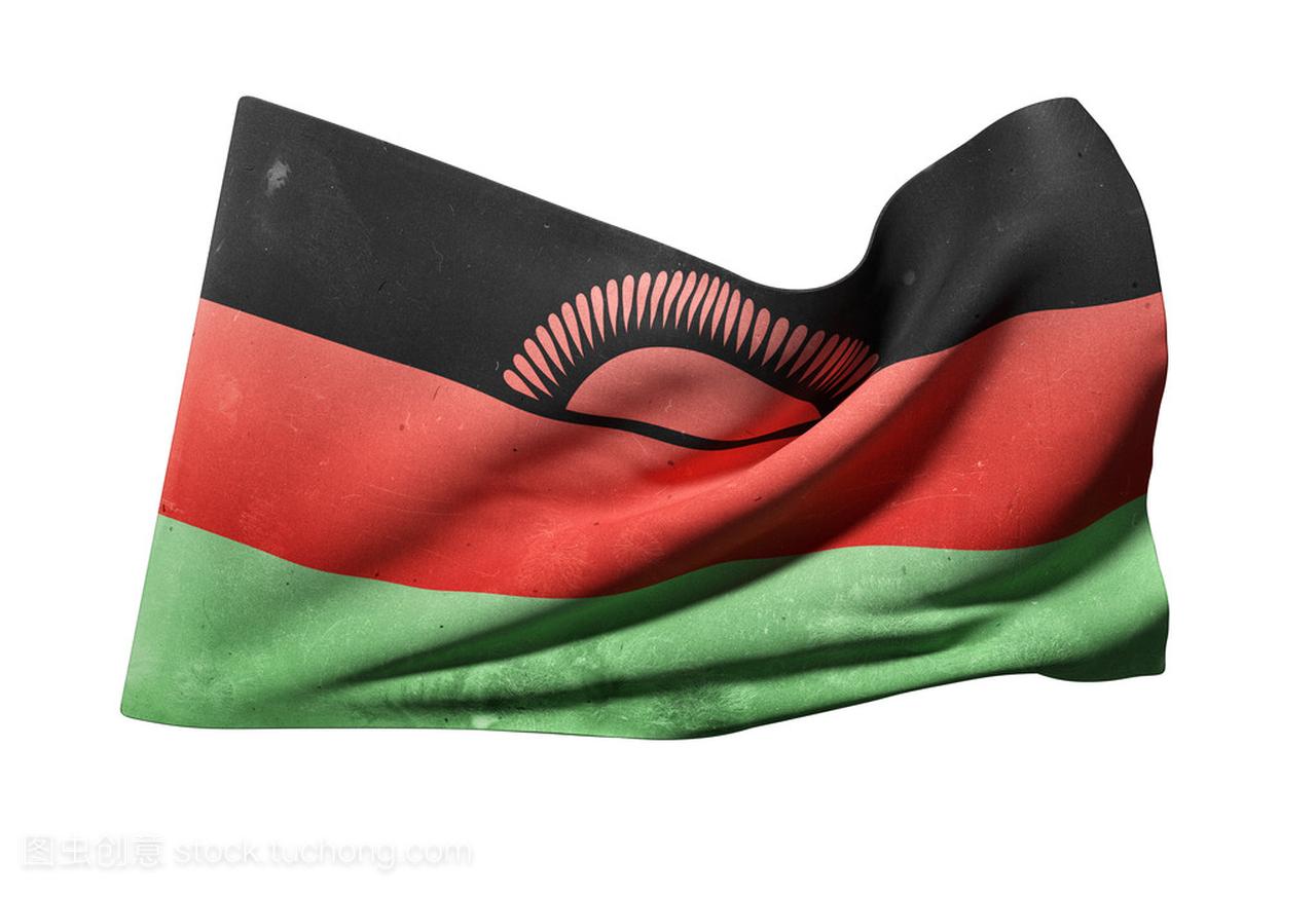 马拉维共和国国旗飘扬