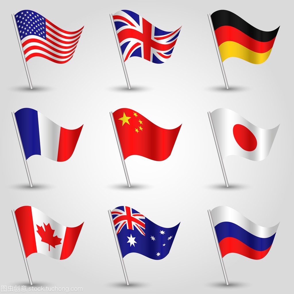 一组标志-美国,英语,德语、 法语、 中国、 日本