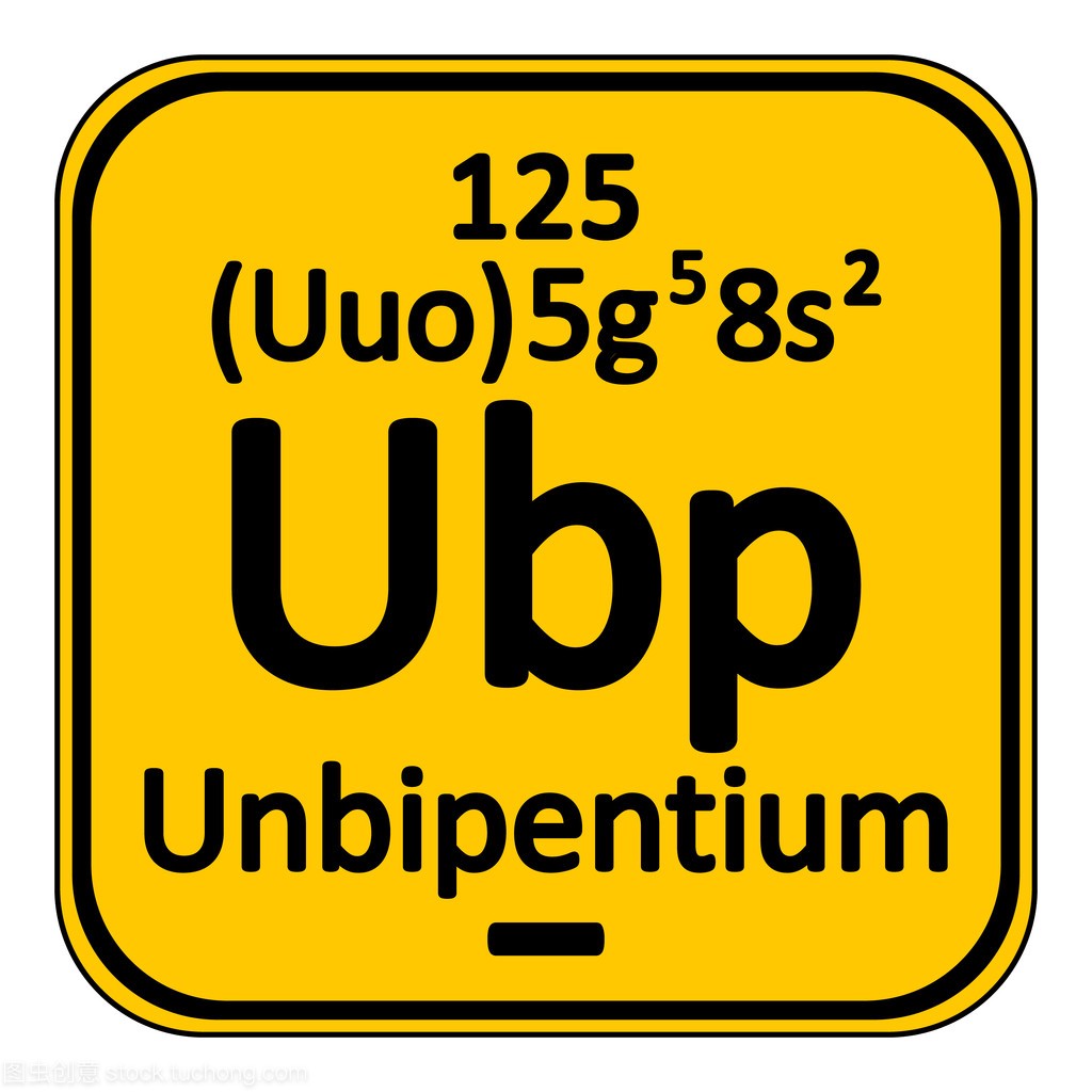 元素周期表元素 unbipentium 图标