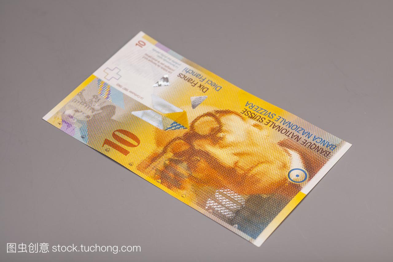 10 瑞士法郎,瑞士的货币上灰色孤立