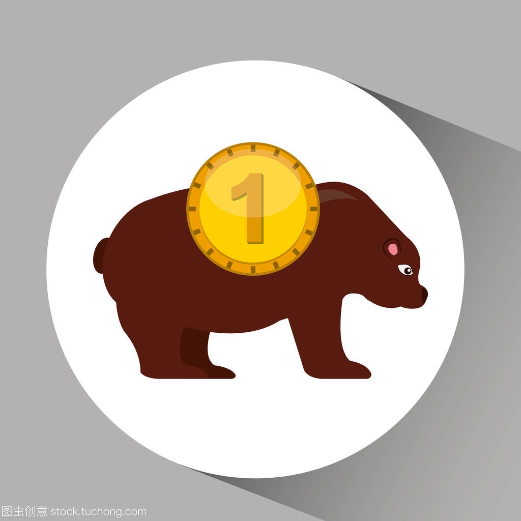 概念股票交易市场熊卖图标