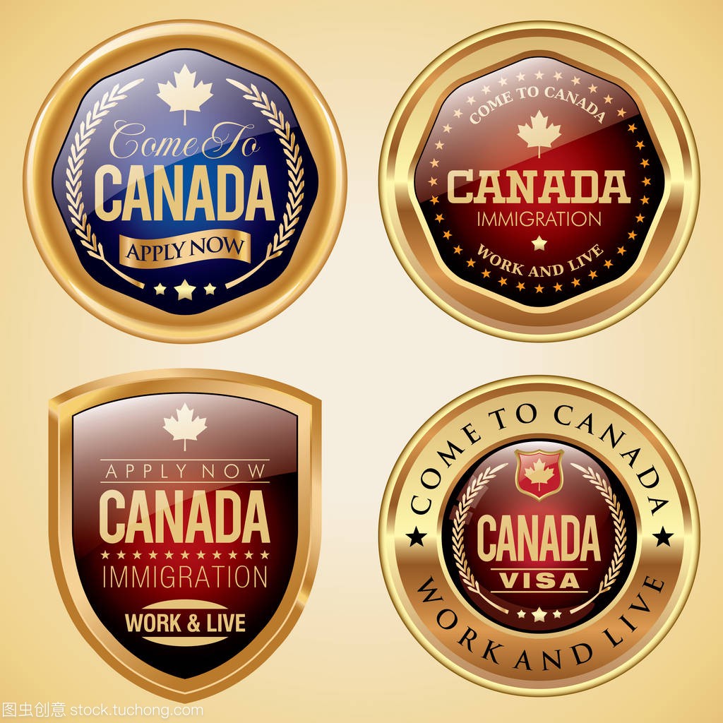 加拿大移民和签证的徽章