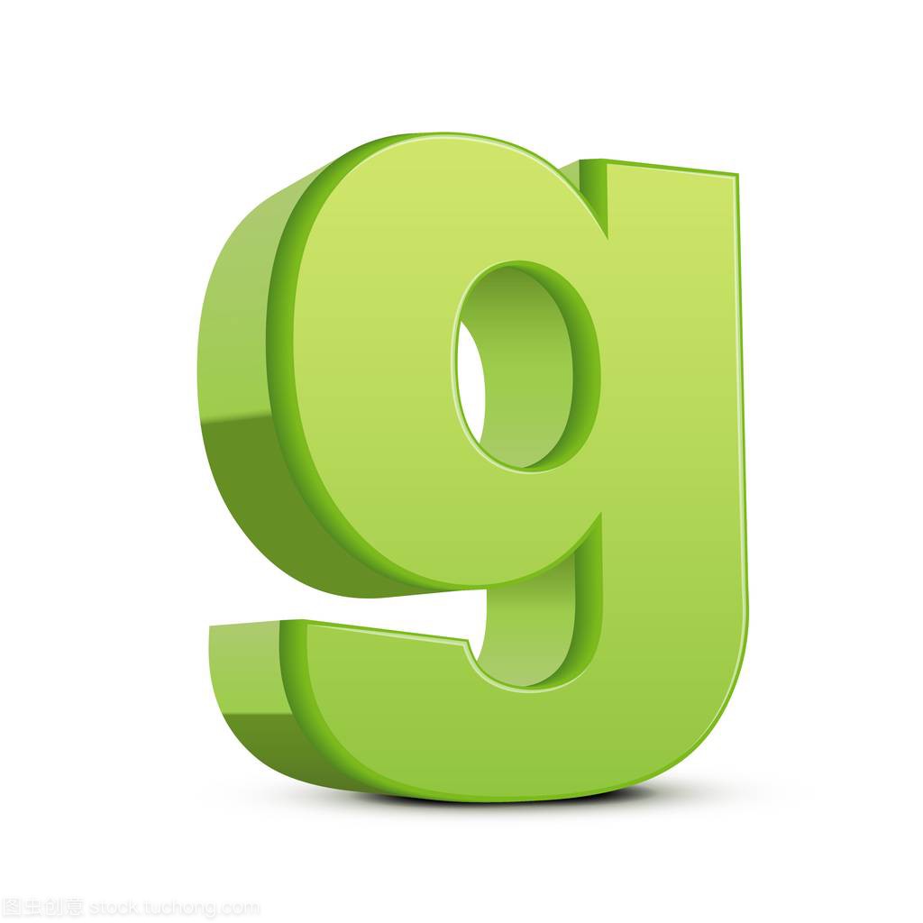 草地绿小写字母 G
