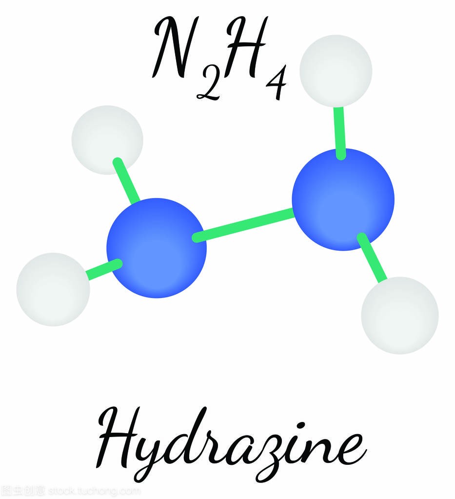 N2h4 肼分子
