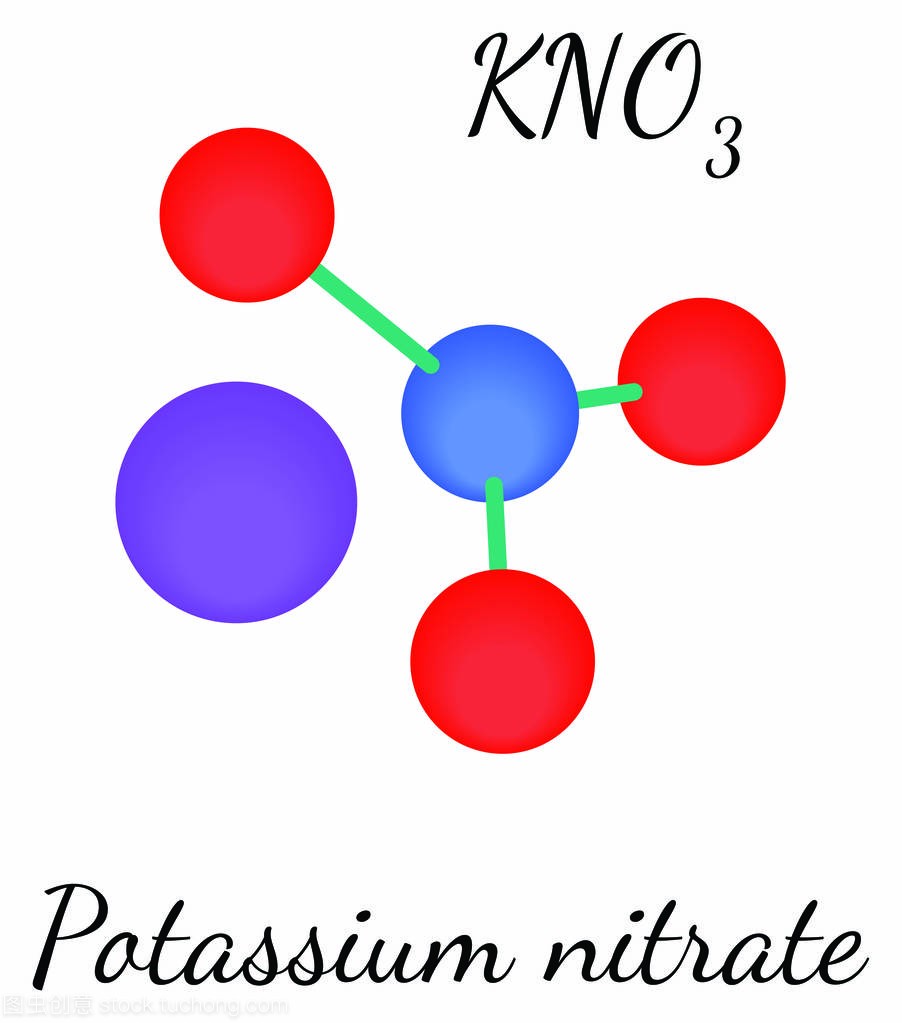 Kno3 钾硝酸分子