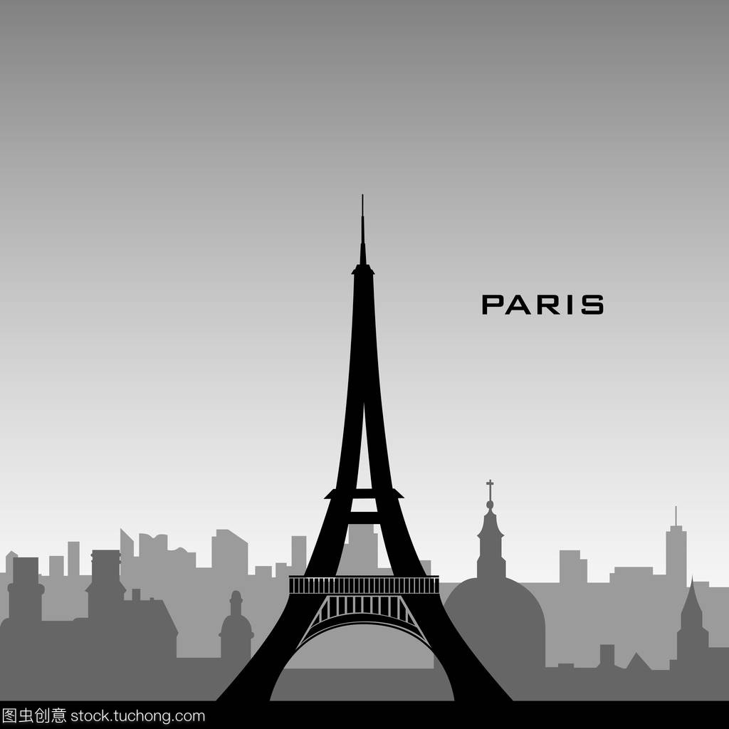 巴黎城市景观图