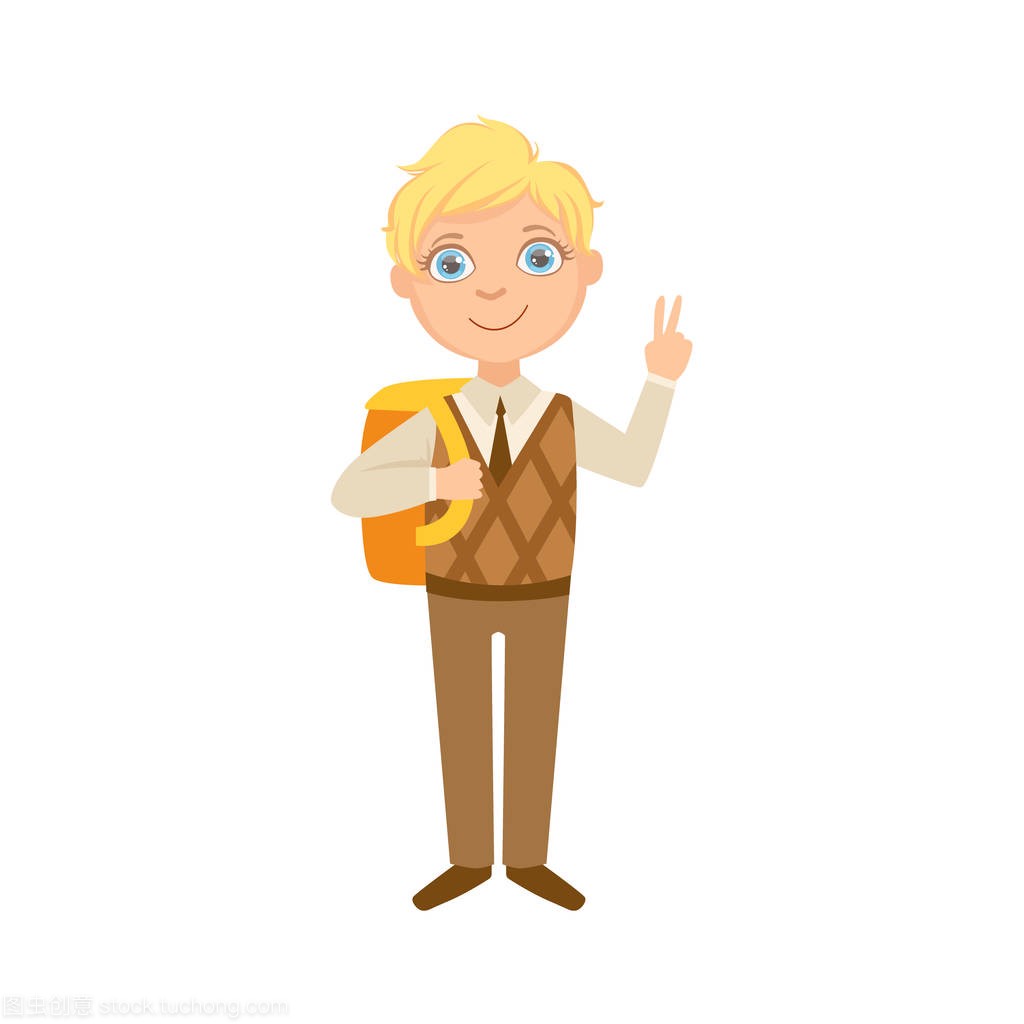男孩穿棕色背心和裤子与背包快乐做校服站和微