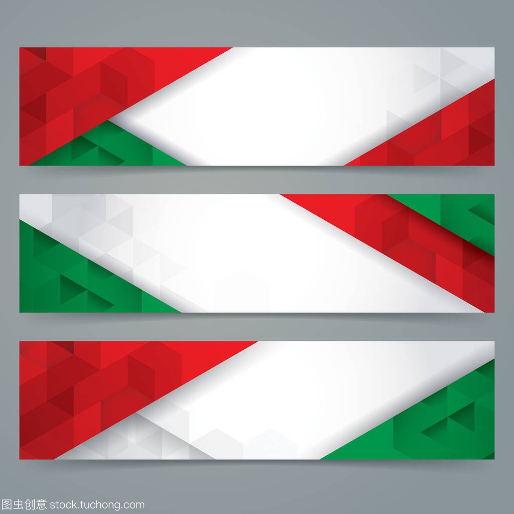 集合横幅设计,意大利国旗的颜色