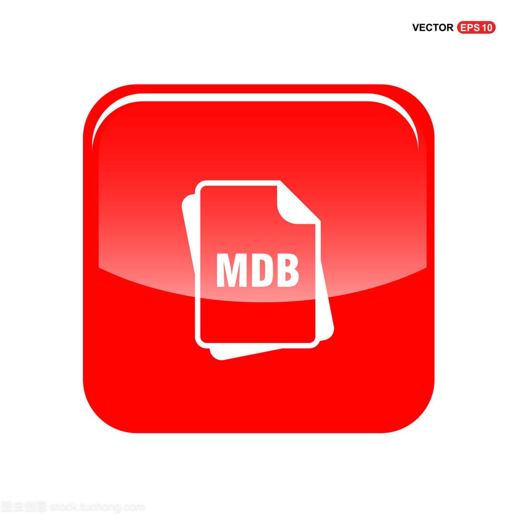 Mdb 文件格式图标