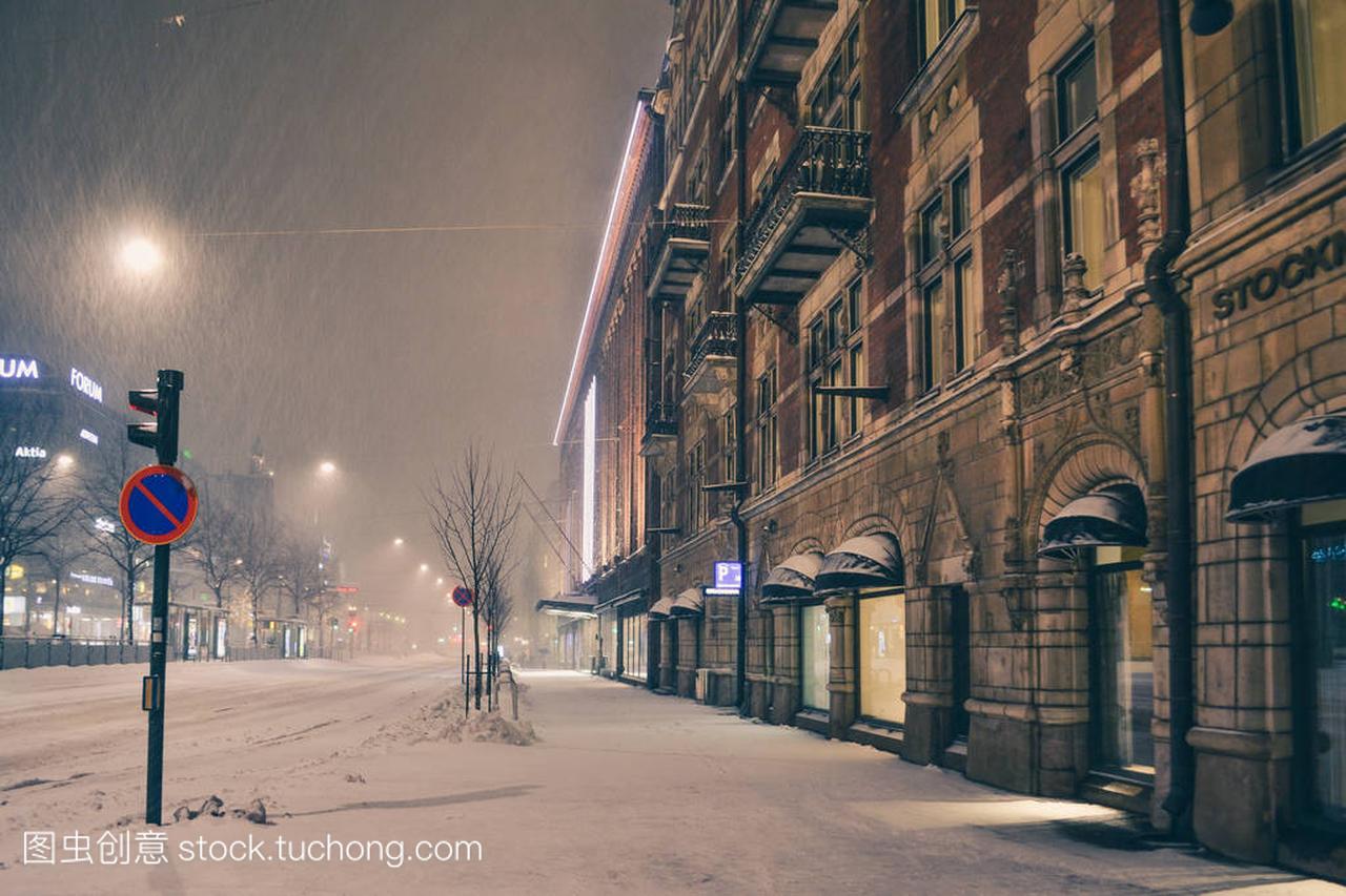 赫尔辛基,芬兰-大约 2016 年 12 月︰ 下雪的天