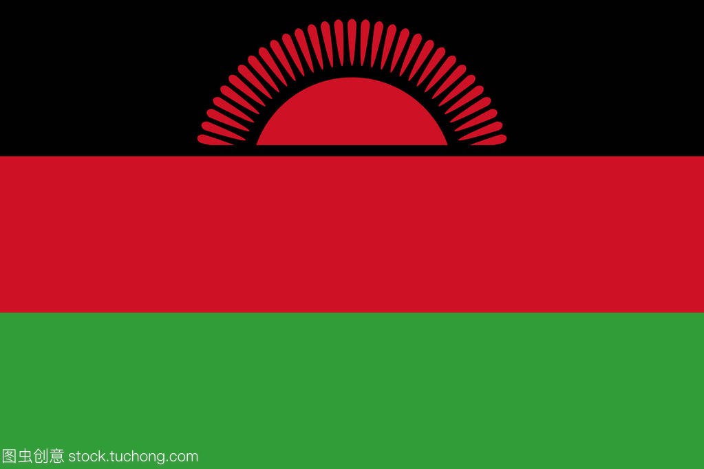马拉维共和国的官方矢量旗帜