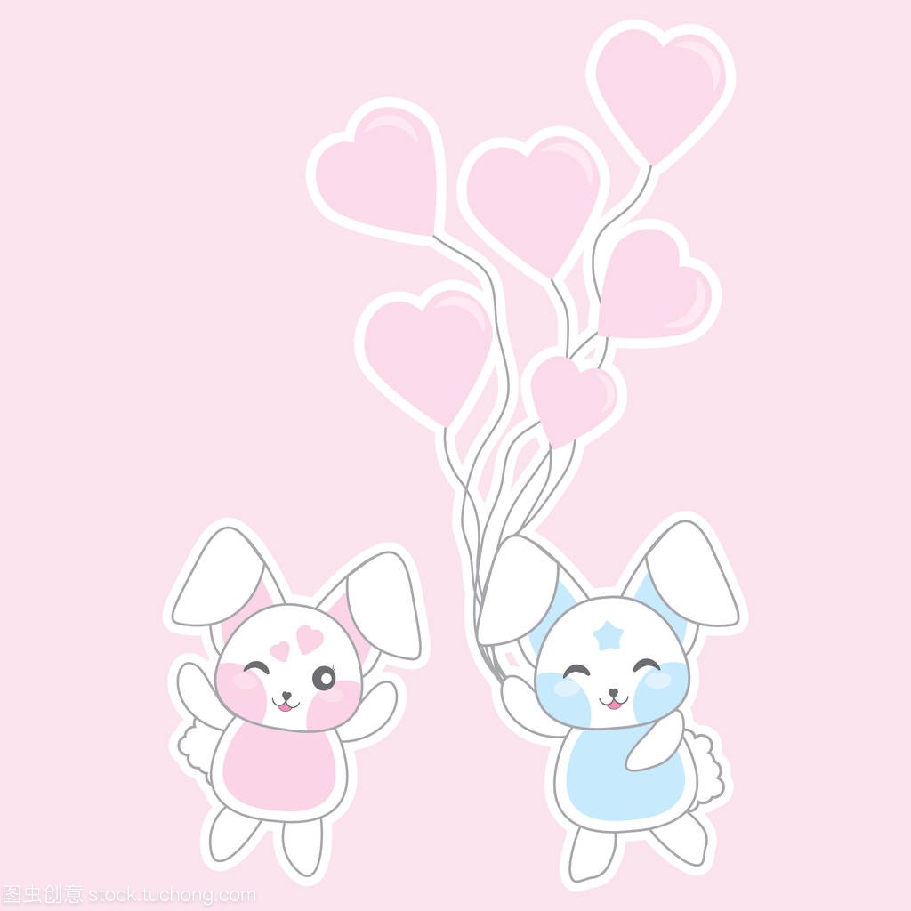 情人节那天例证与可爱的兔子们带来爱气球在粉