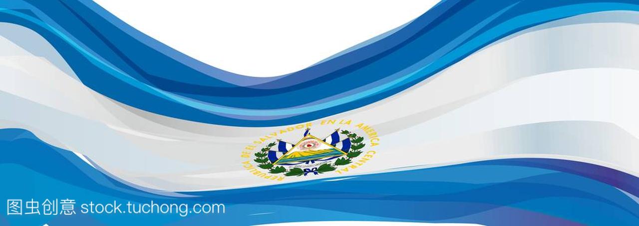 白色蓝色与萨尔瓦多共和国国旗徽章