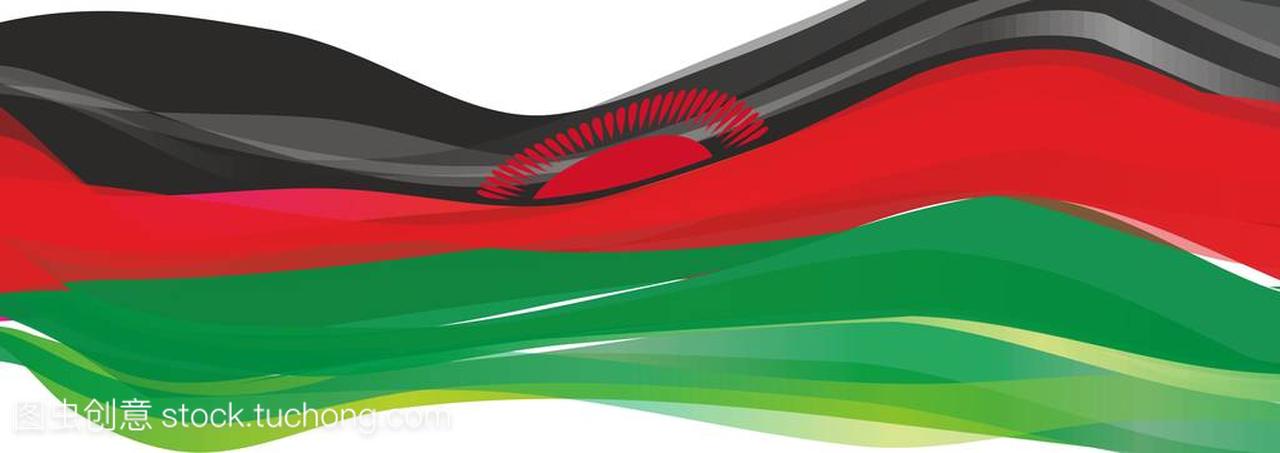 黑-红-绿太阳的马拉维共和国国旗