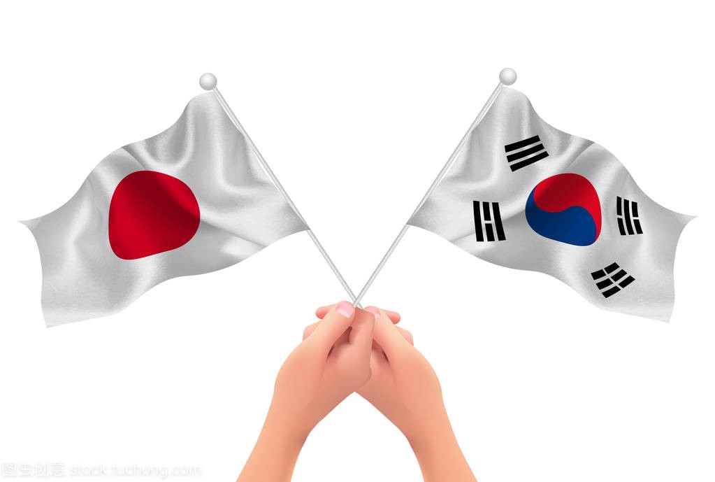 日本韩国国旗图标