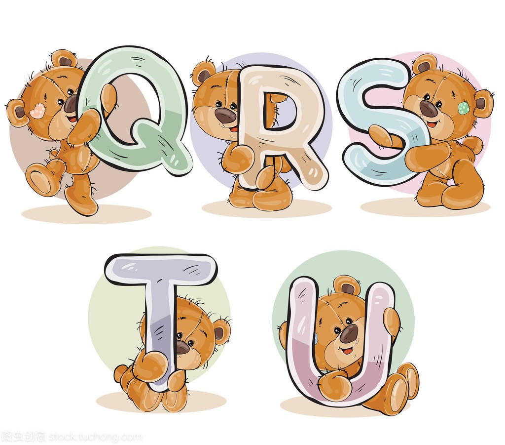 设置矢量字母表的字母英语有趣的玩具熊