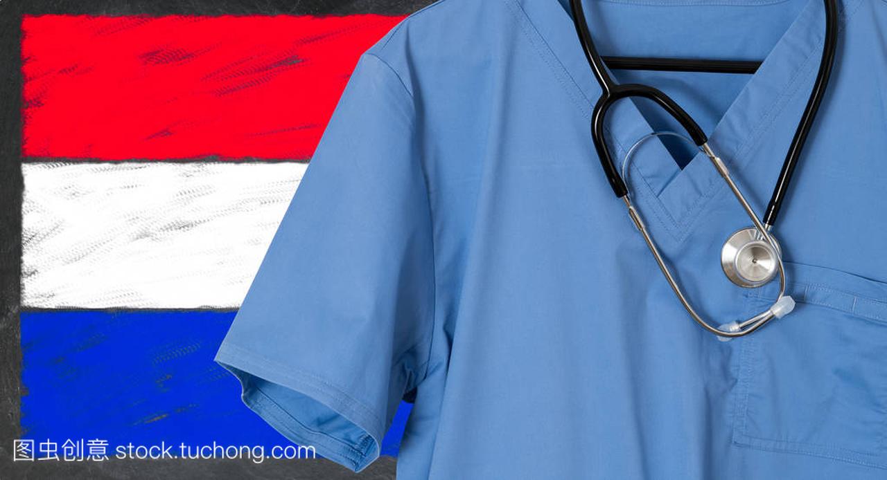 蓝色磨砂与卢森堡国旗的移民卫生保健