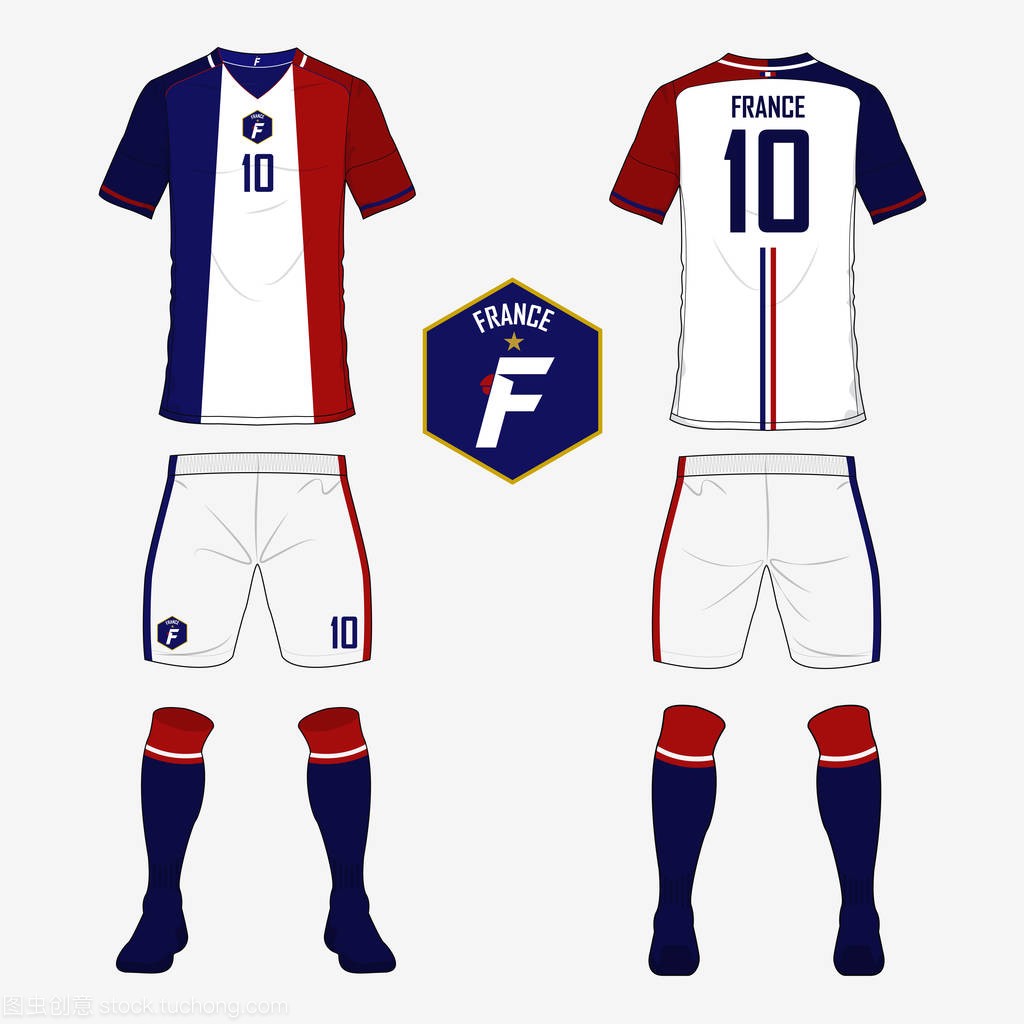 法国国家足球队的足球球衣或足球工具包模板集
