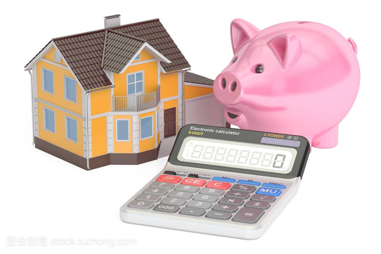 抵押贷款和储蓄概念的房子付款。3d 渲染