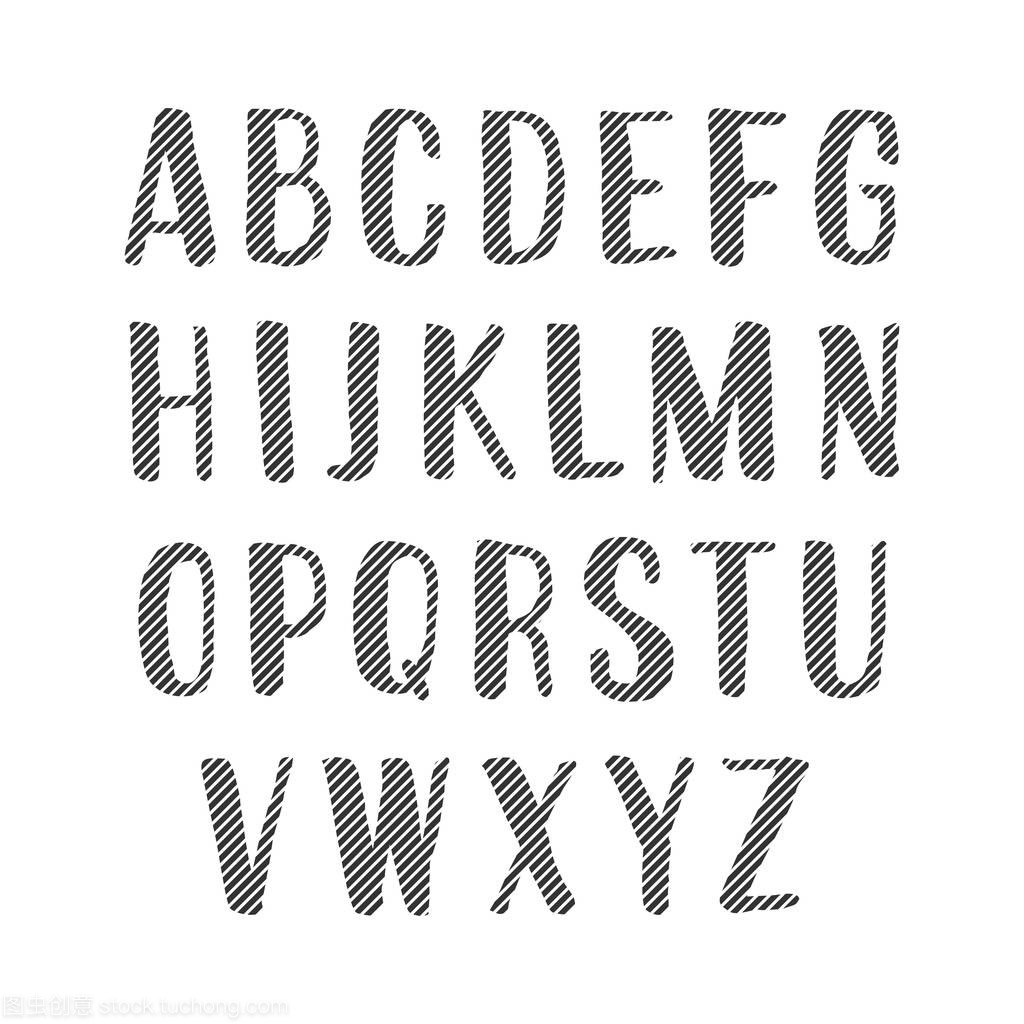 矢量手写体的字母表。条纹的大写字母