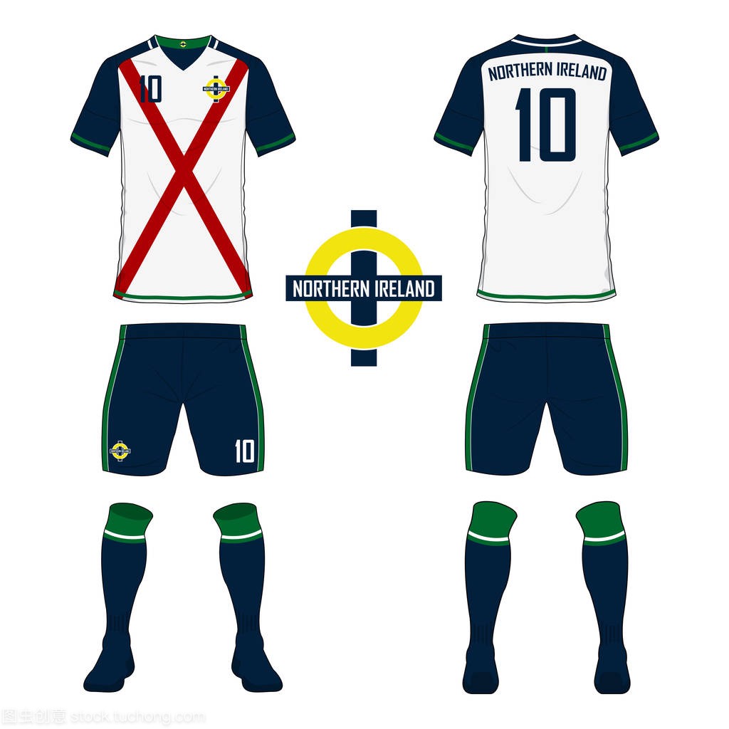 北爱尔兰国家足球队的足球球衣或足球工具包模
