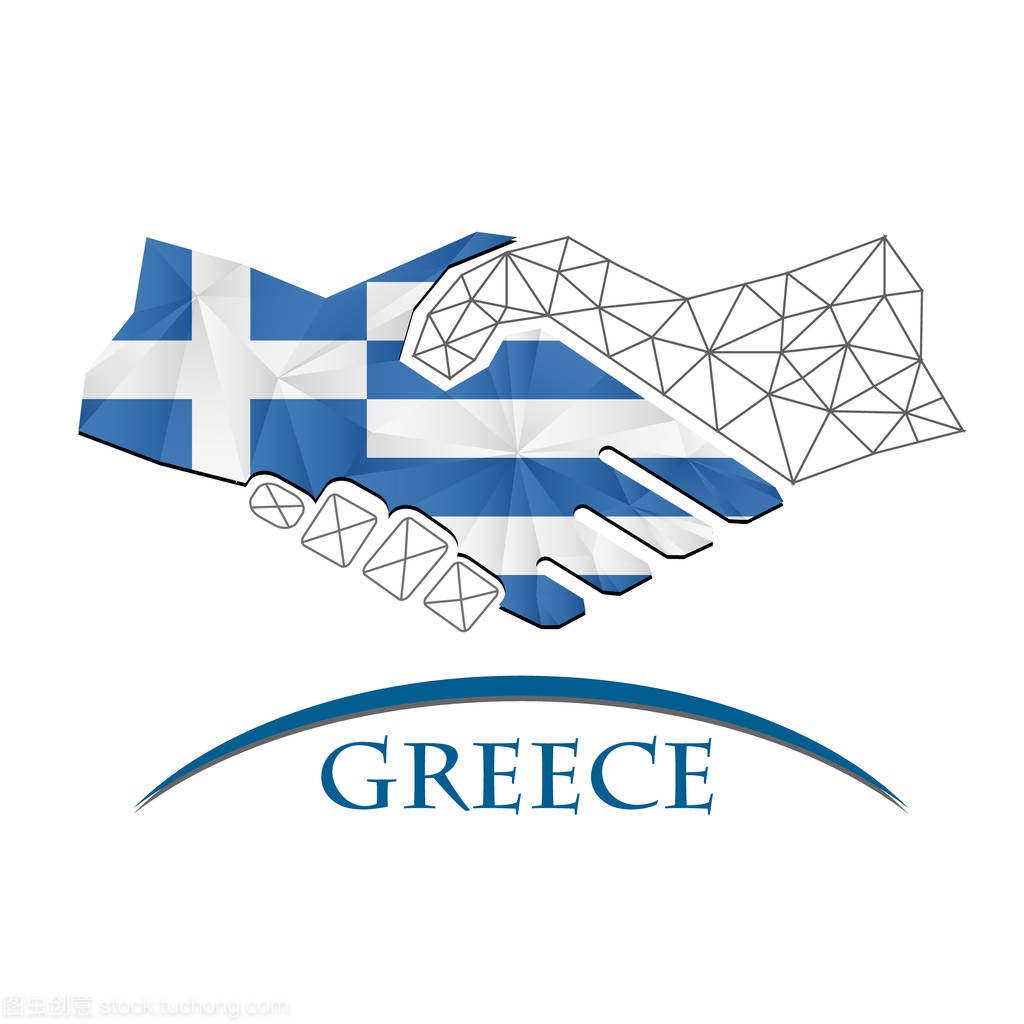 由希腊共和国国旗的握手标志