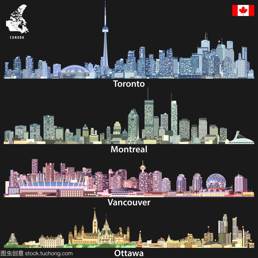 加拿大城市多伦多、 蒙特利尔、 温哥华和渥太