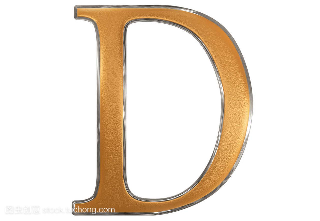 大写字母 D,孤立的白色,3d 图