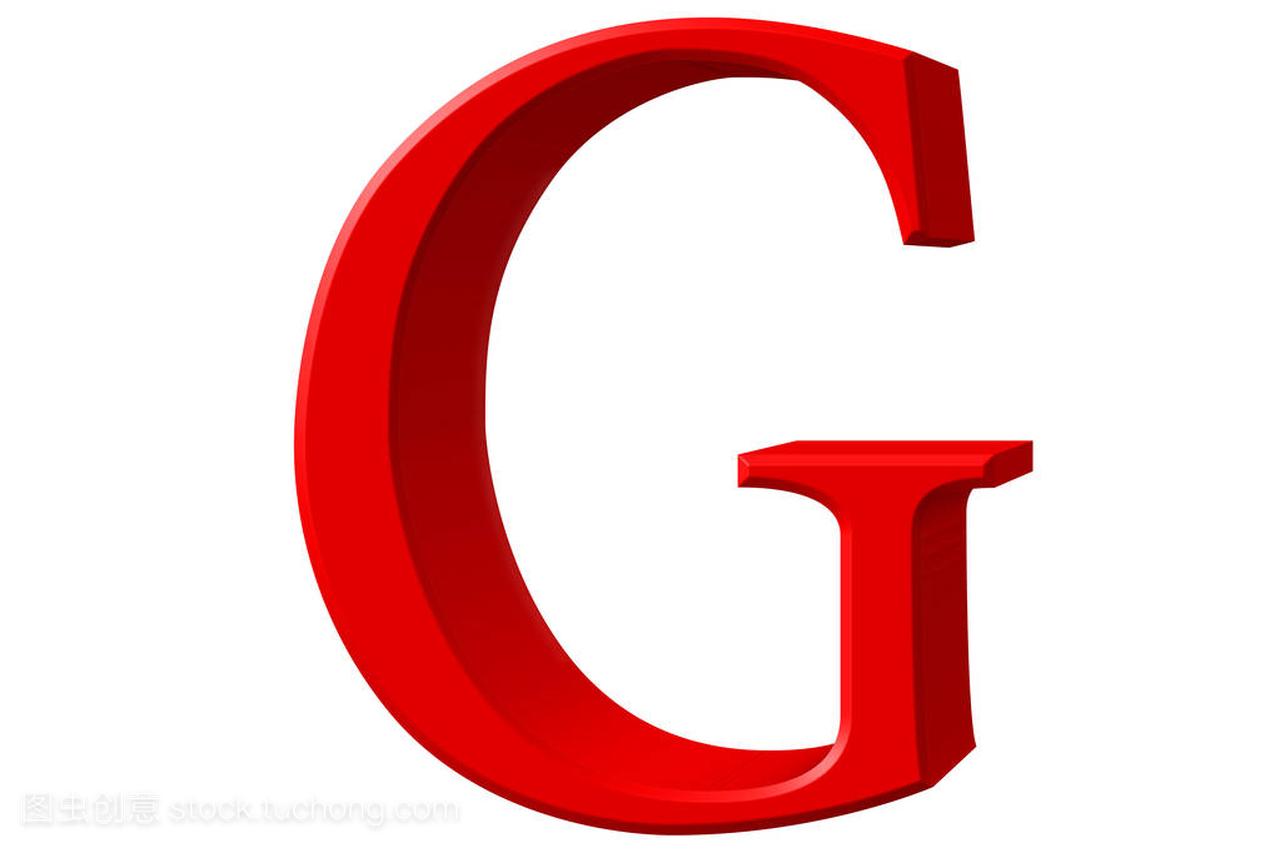 大写字母 G,白色,一个孤立 3d 图
