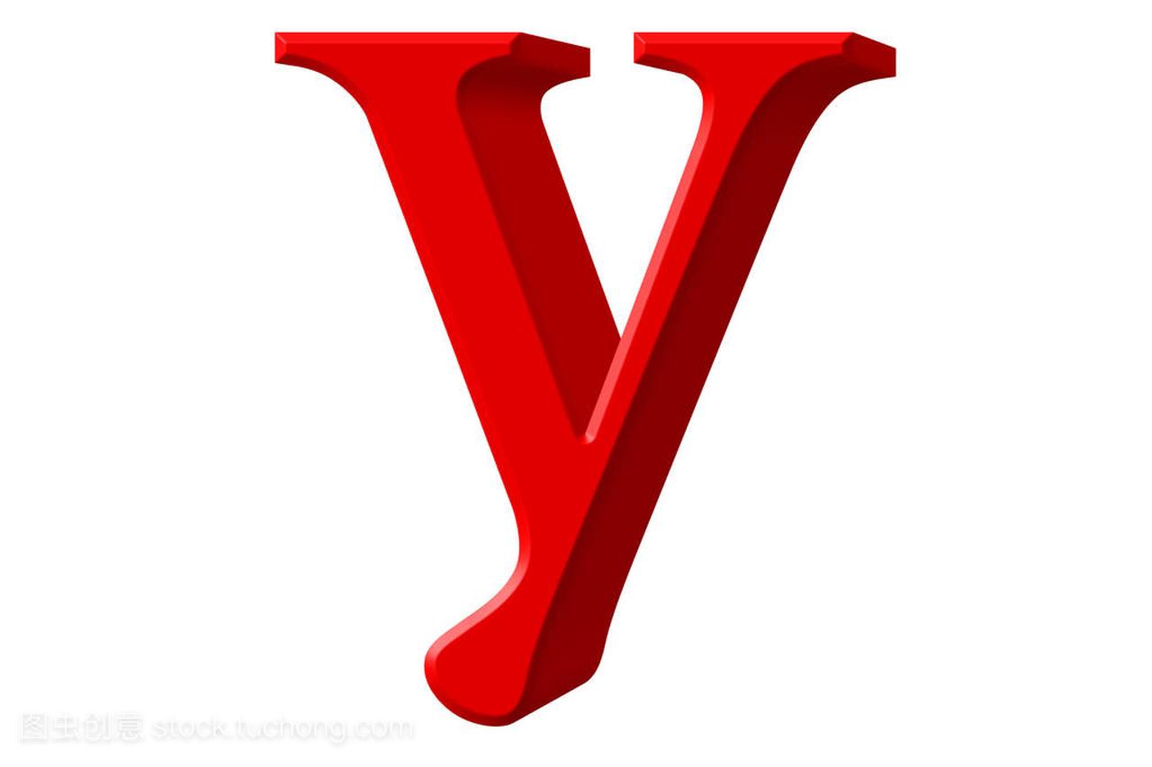 小写字母 Y,白色,具有剪切路径上孤立 3d il