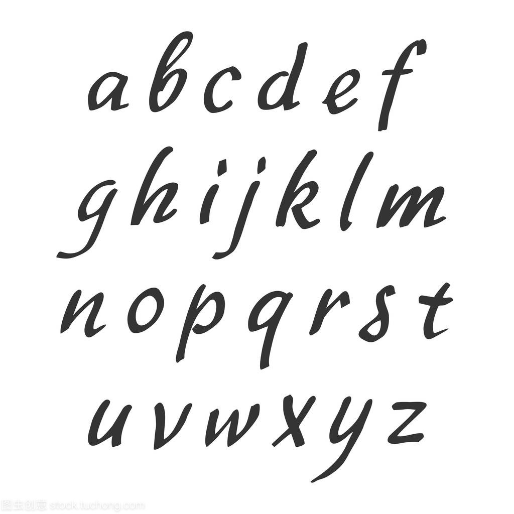 矢量手写体的字母表。小写字母。刷脚本