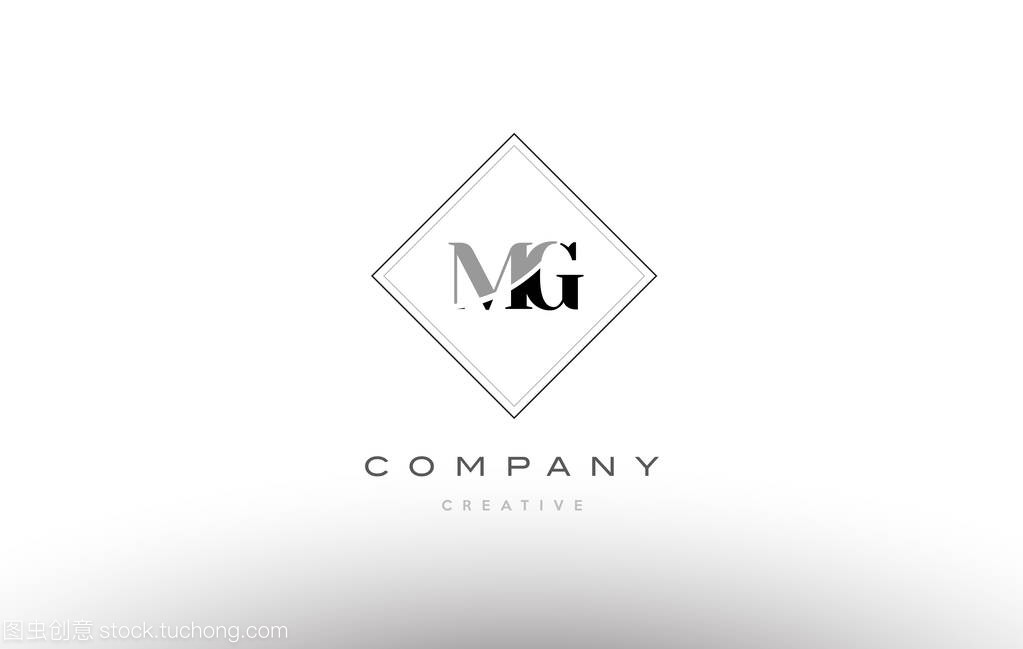 mg m g 复古老式黑白色字母字母徽标