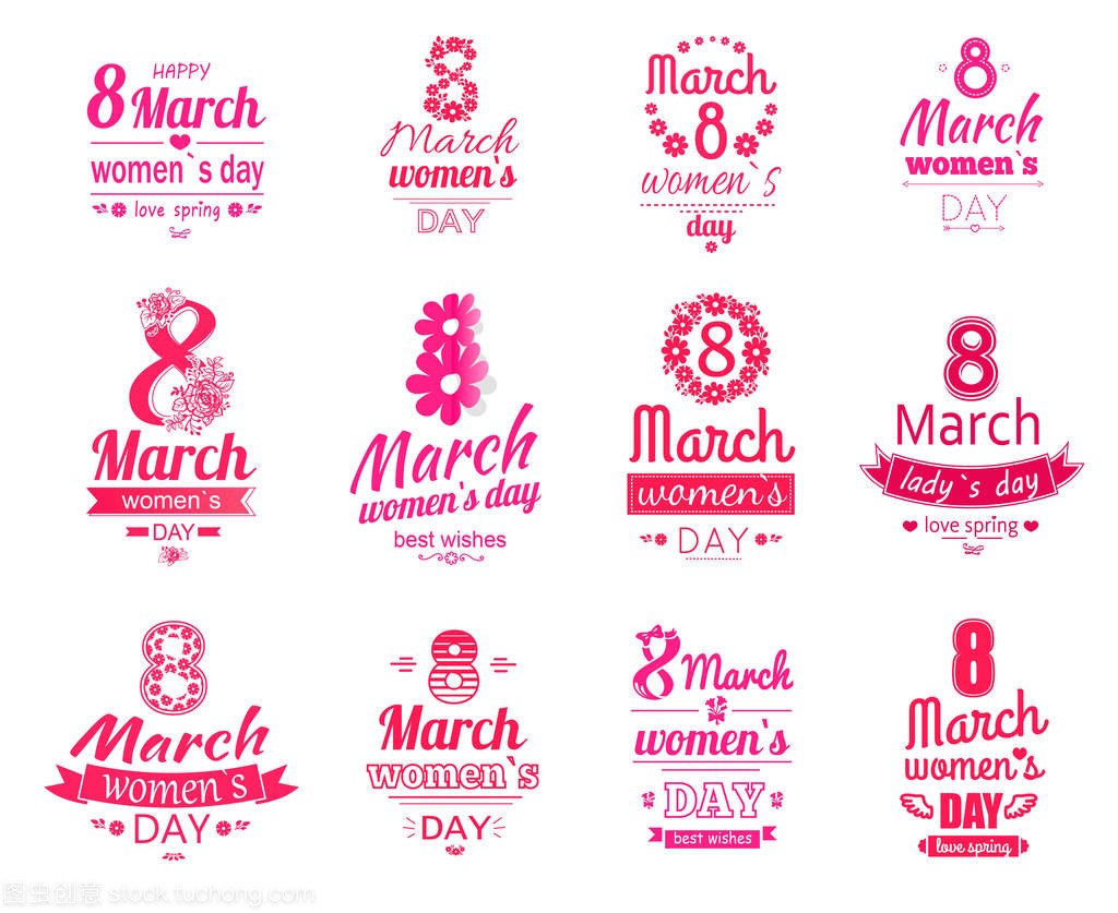 快乐 8 三月女人天海报设置。爱春