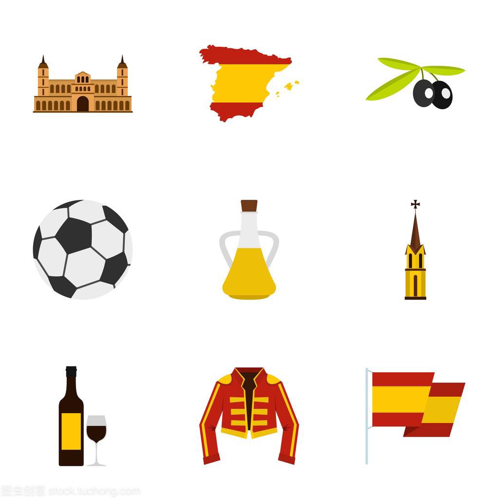 文化特征的西班牙图标设置、 平风格