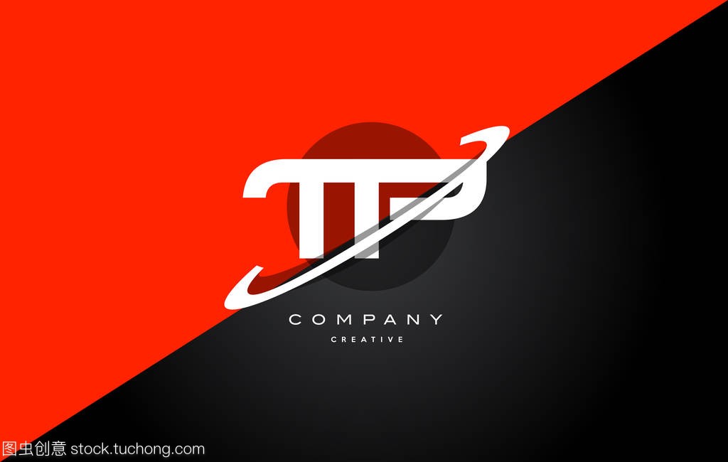 tp t p 红黑技术字母表公司信标志图标