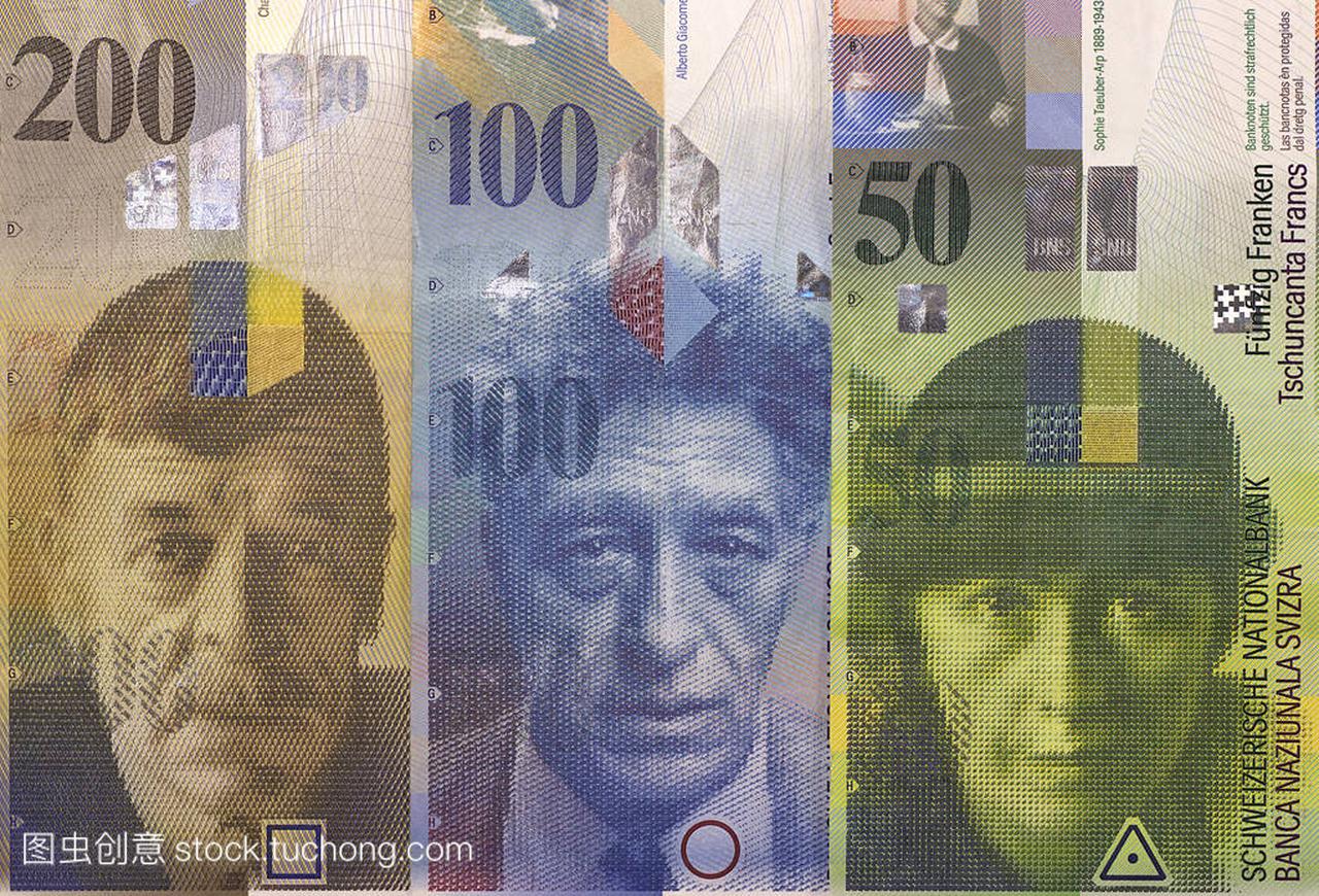 瑞士法郎的不同面额的钞票。钱背景