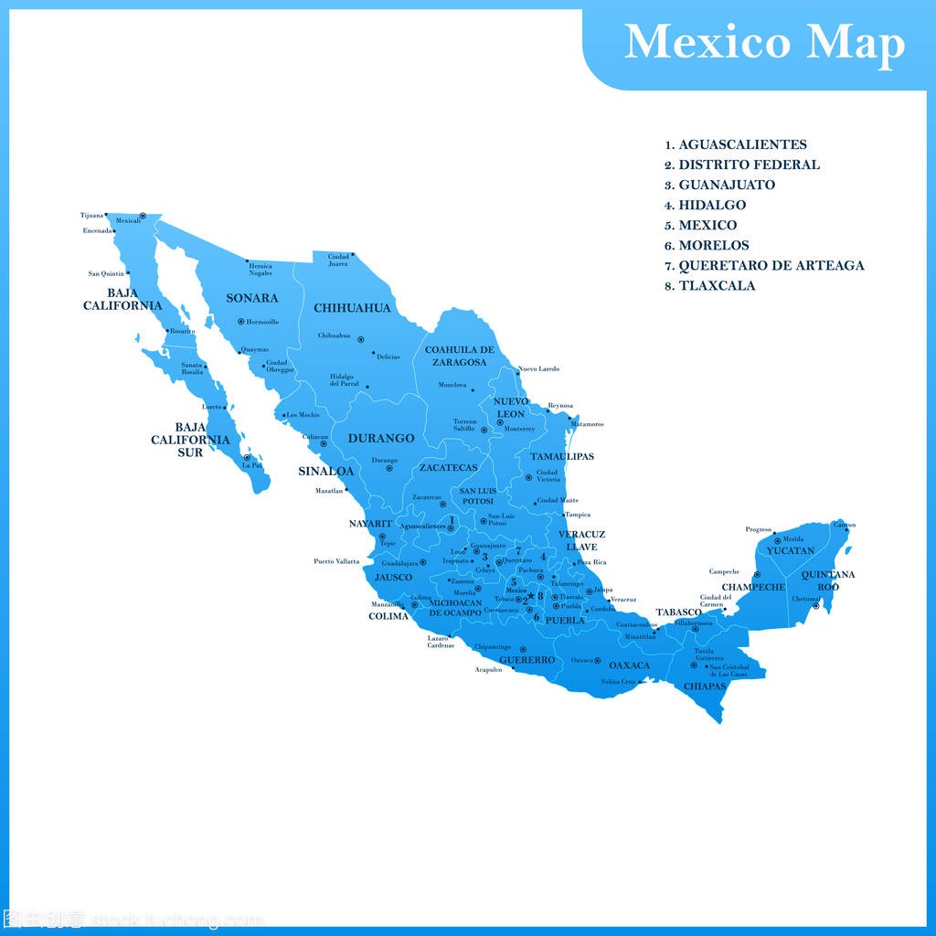 地区或国家和城市,首都墨西哥的详细的地图