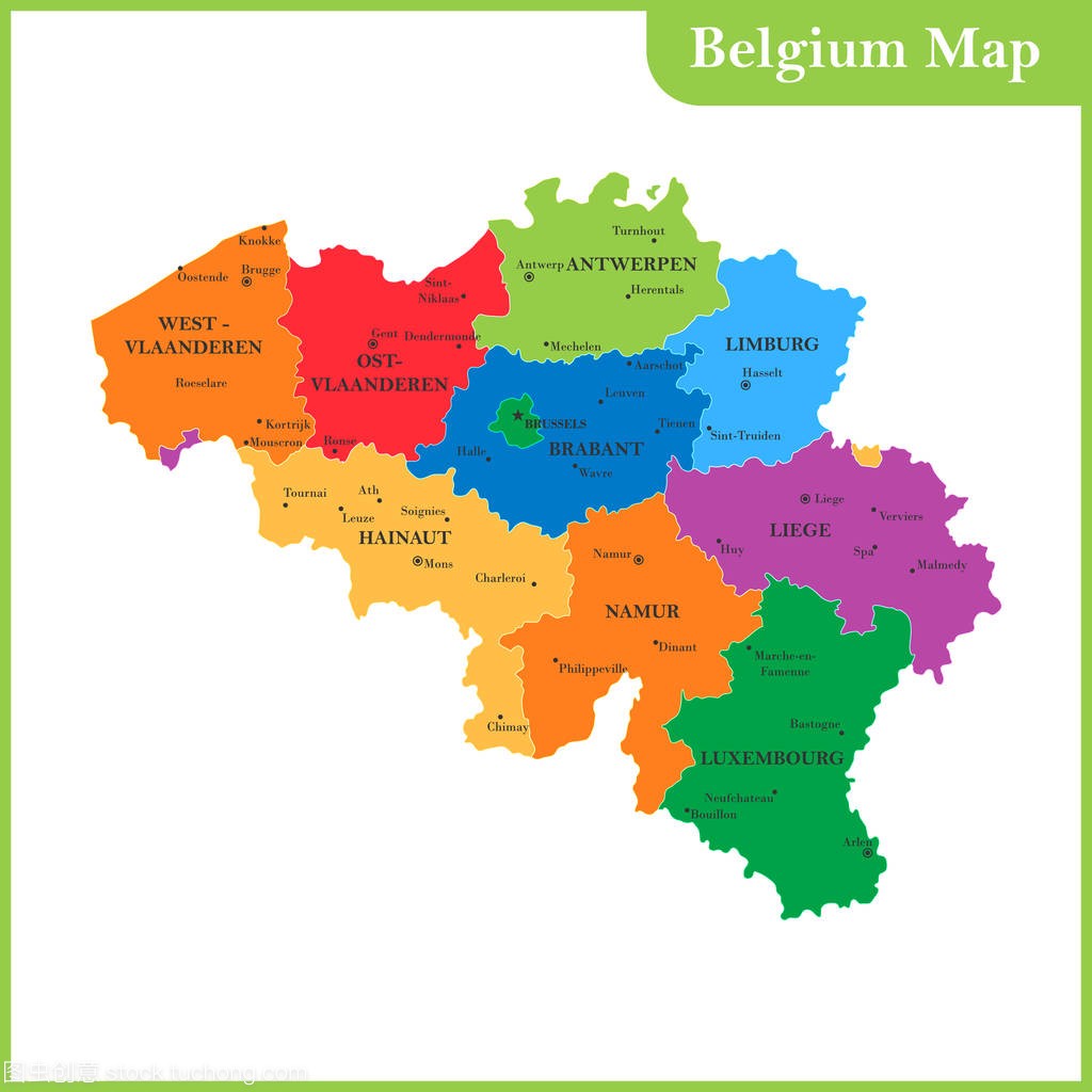 地区或国家和城市,首都比利时的详细的地图