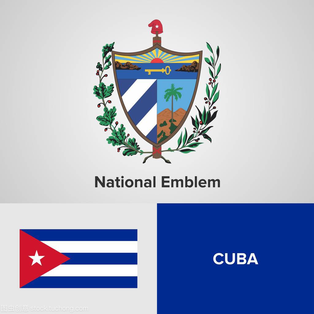 古巴国徽和国旗