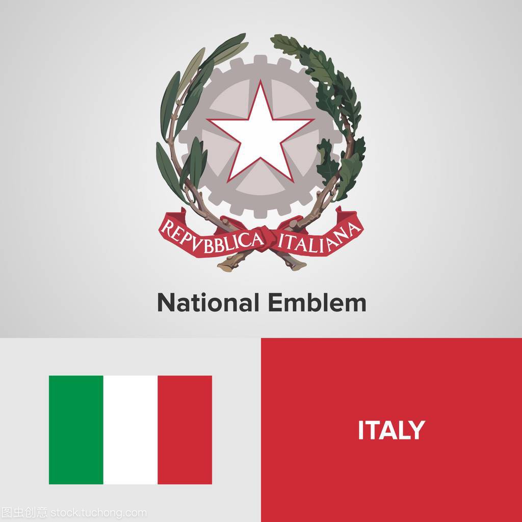 意大利国家国徽和国旗