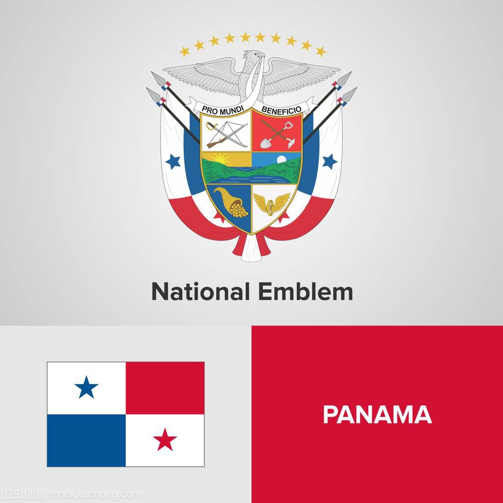 巴拿马国徽和国旗