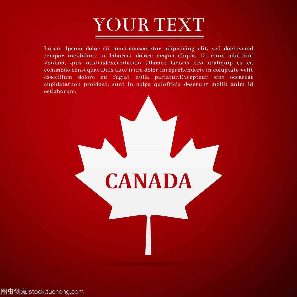 加拿大的枫叶,与城市名称加拿大平面图标红色
