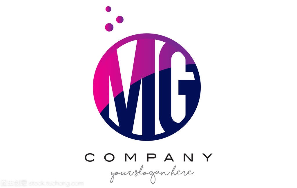 Mg M G 圈字母标志设计与紫色点泡沫