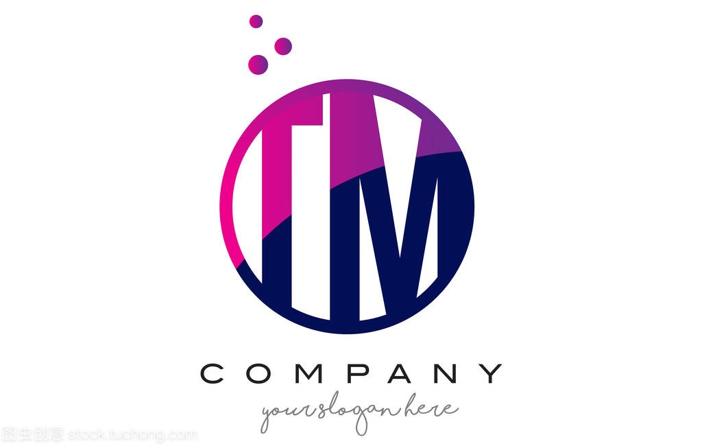 Tm T M 圈字母标志设计与紫色点泡沫