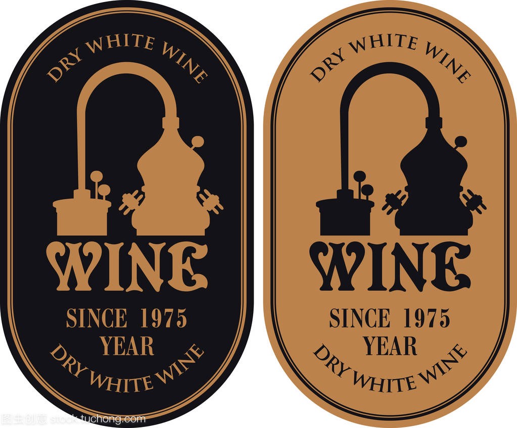 与葡萄酒生产的葡萄酒标签设置