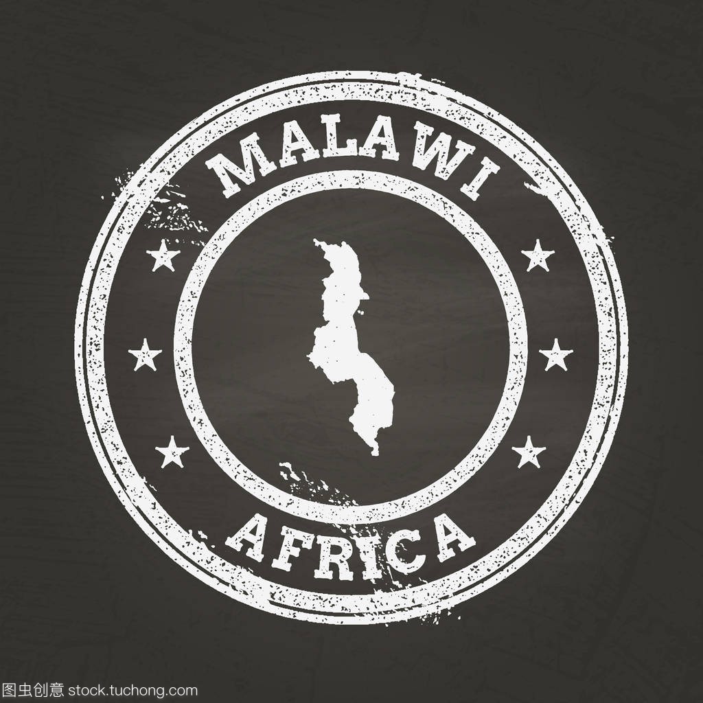 马拉维共和国地图学校黑板上用白色粉笔纹理 