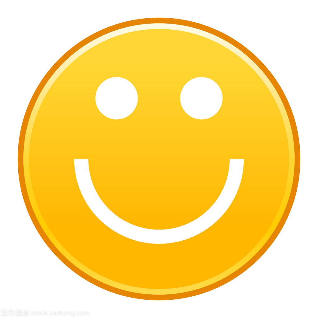 黄色微笑开朗的笑脸快乐表情符号