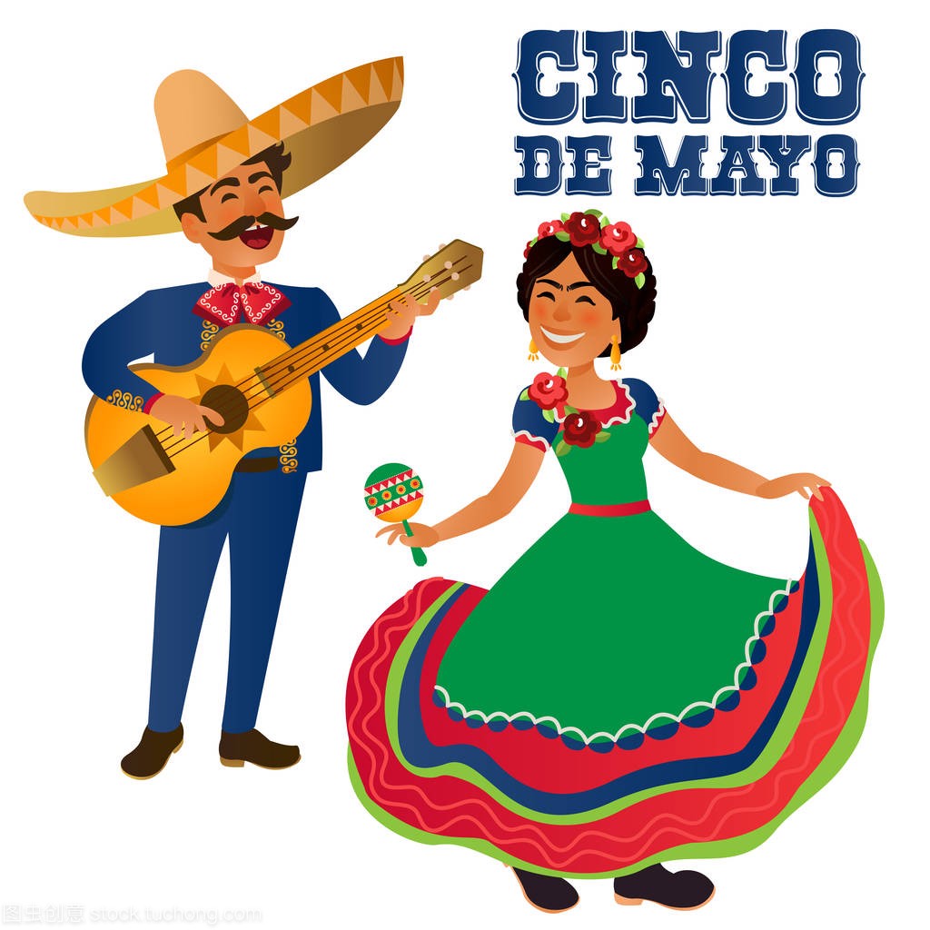 墨西哥舞蹈家和吉他播放器 Cinco De Mayo 影